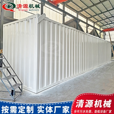 小區污水處理設備